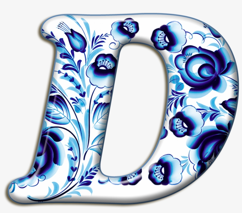 Фото, Автор Bzikolya На Яндекс - Alphabet, transparent png download