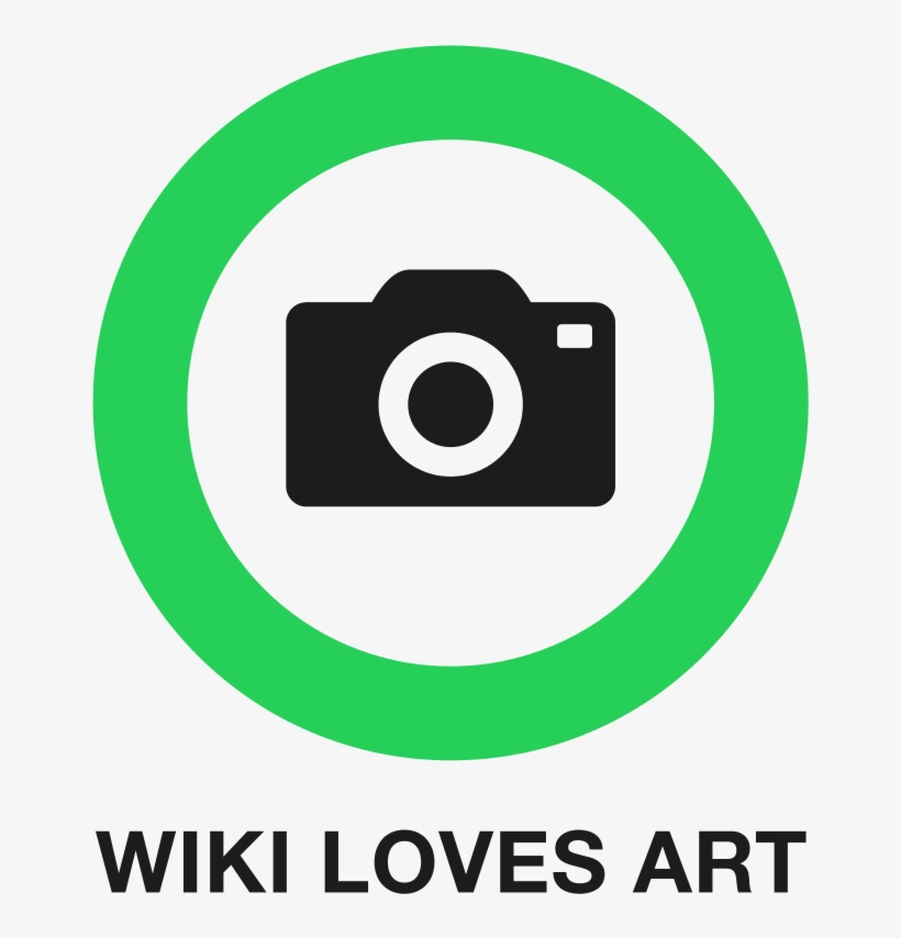 Lowes Logo Wiki - Ufo Files, transparent png download