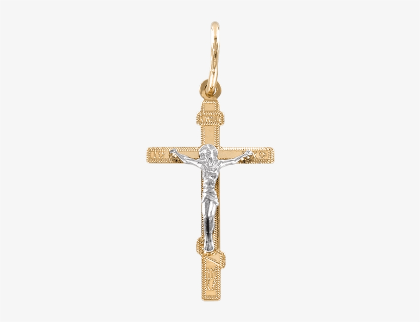 Cross Made From Yellow And White Gold Of 585 Assay - Gold Cross Crucifix Necklace, transparent png download
