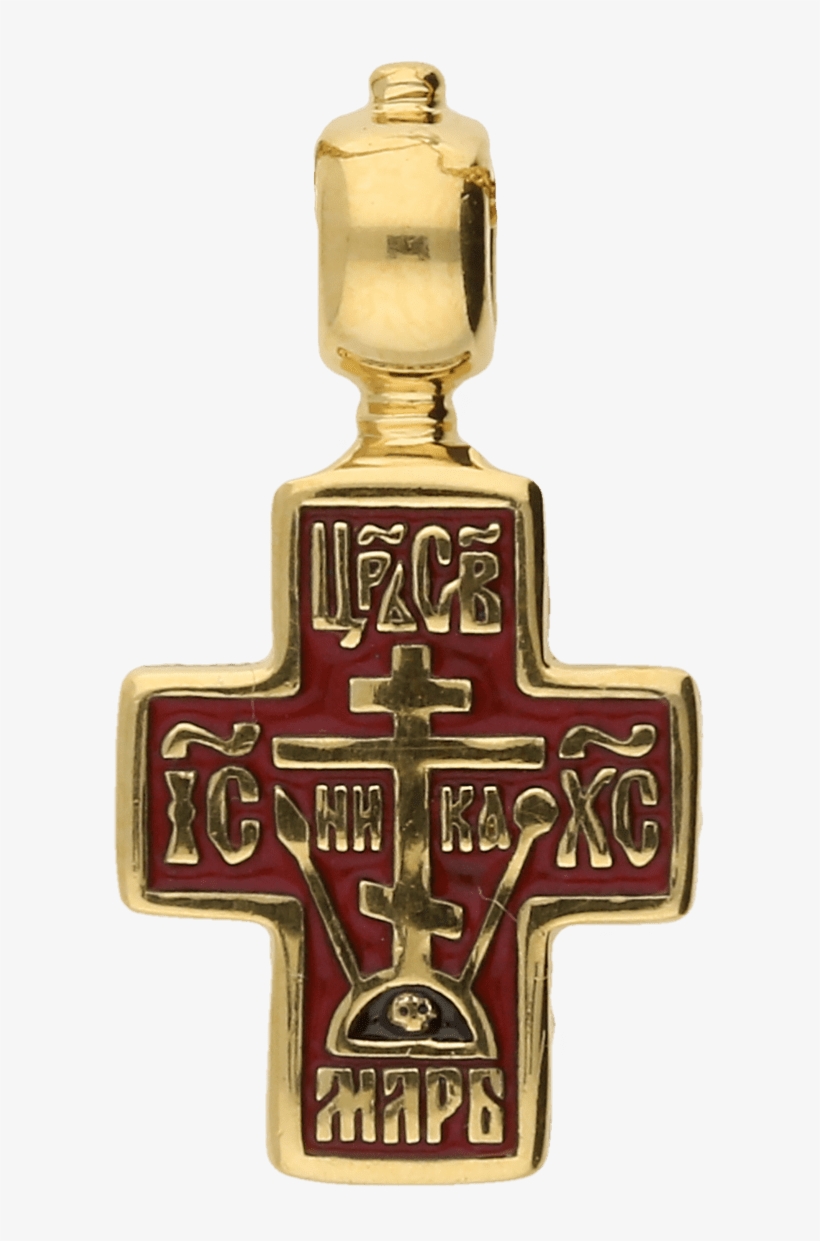 1250 X 1250 15 - Old Believers Cross, transparent png download