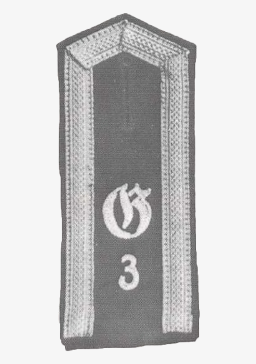 “feldbluse” Shoulder Strap For An Unteroffizier On - Woven Fabric, transparent png download