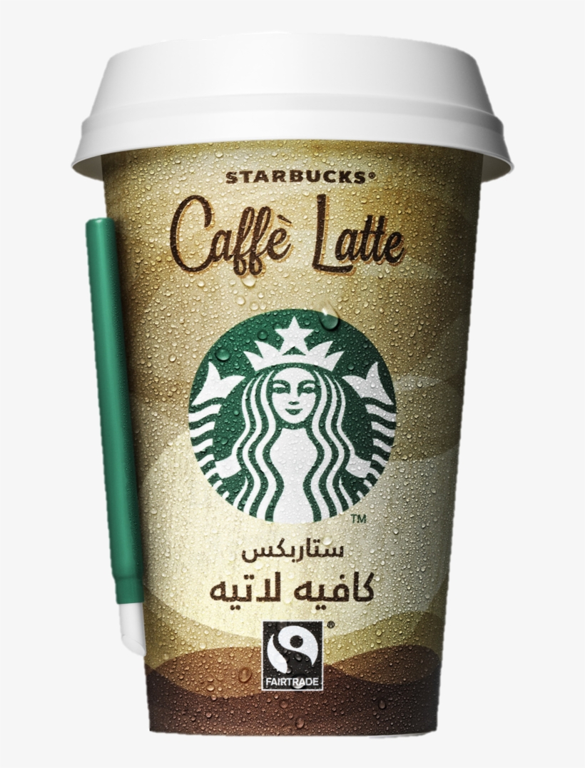 Starbucks New Logo 2011, transparent png download