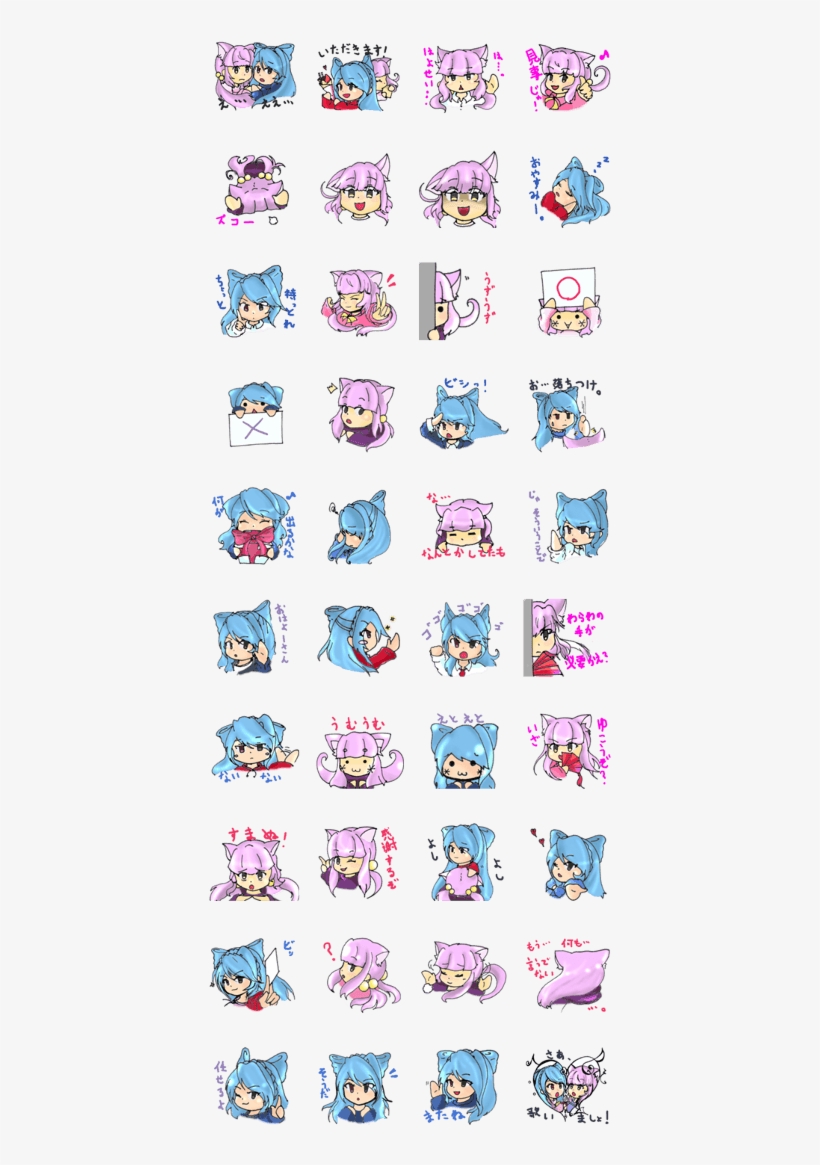 Previous - สติ๊กเกอร์ แอ ง กี้ เบิ ร์ ด, transparent png download