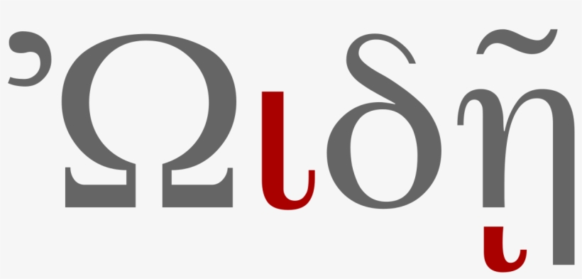 Bitcoin Miner Leopard Ethereum Pool Mining Reddit Bitcoin - Omega Letter, transparent png download