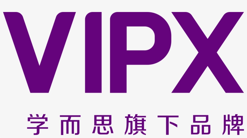 思 朗, transparent png download