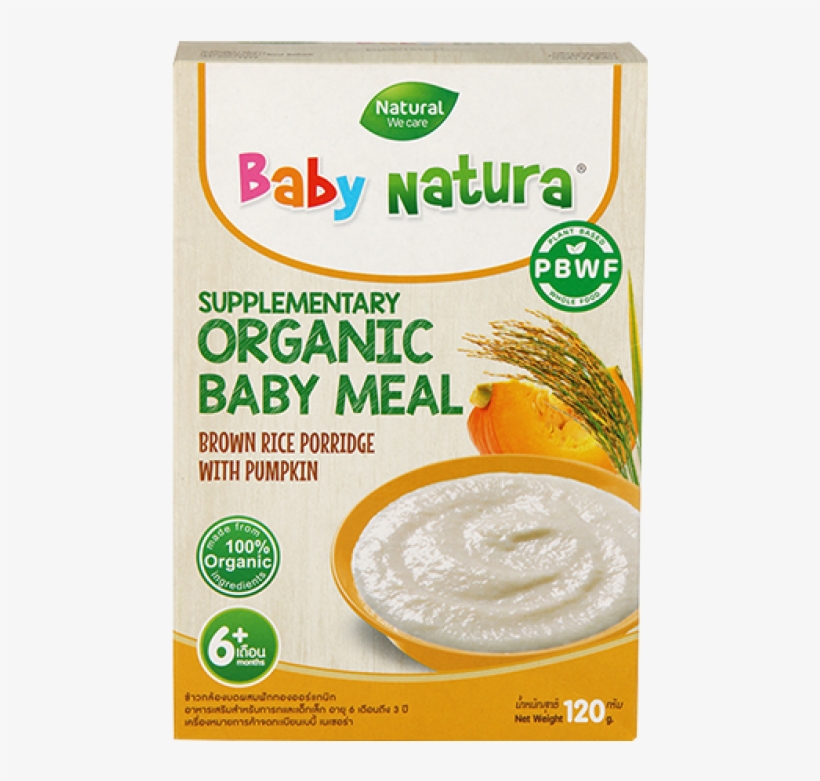 Baby Natura Organic Baby Meal Brown Rice Porridge With - Baby Natura, transparent png download