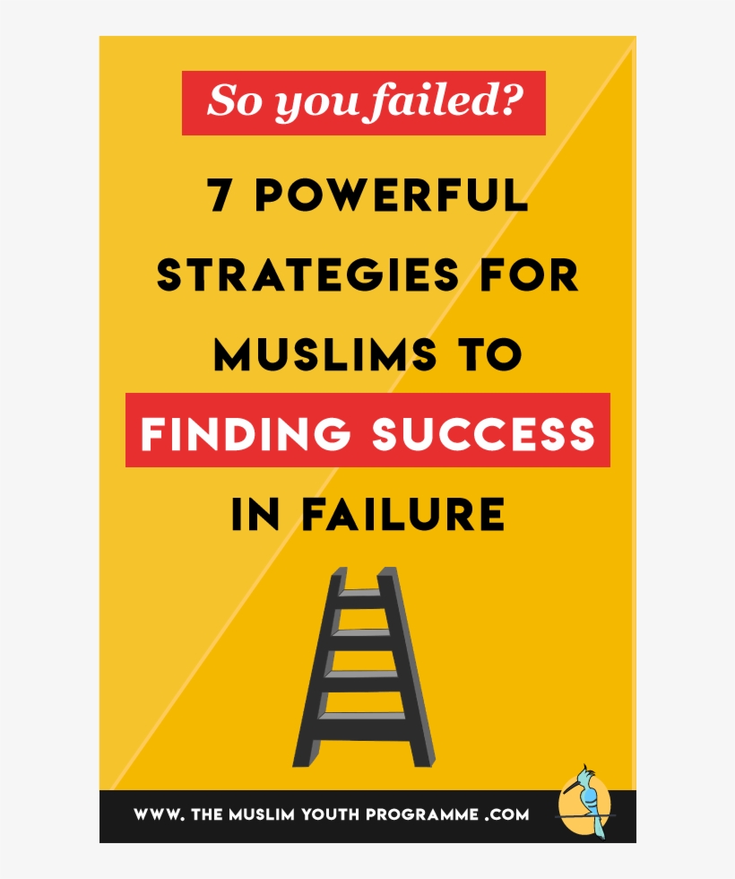 Either Way, I've Got 7 Powerful Strategies That Will - Poster, transparent png download