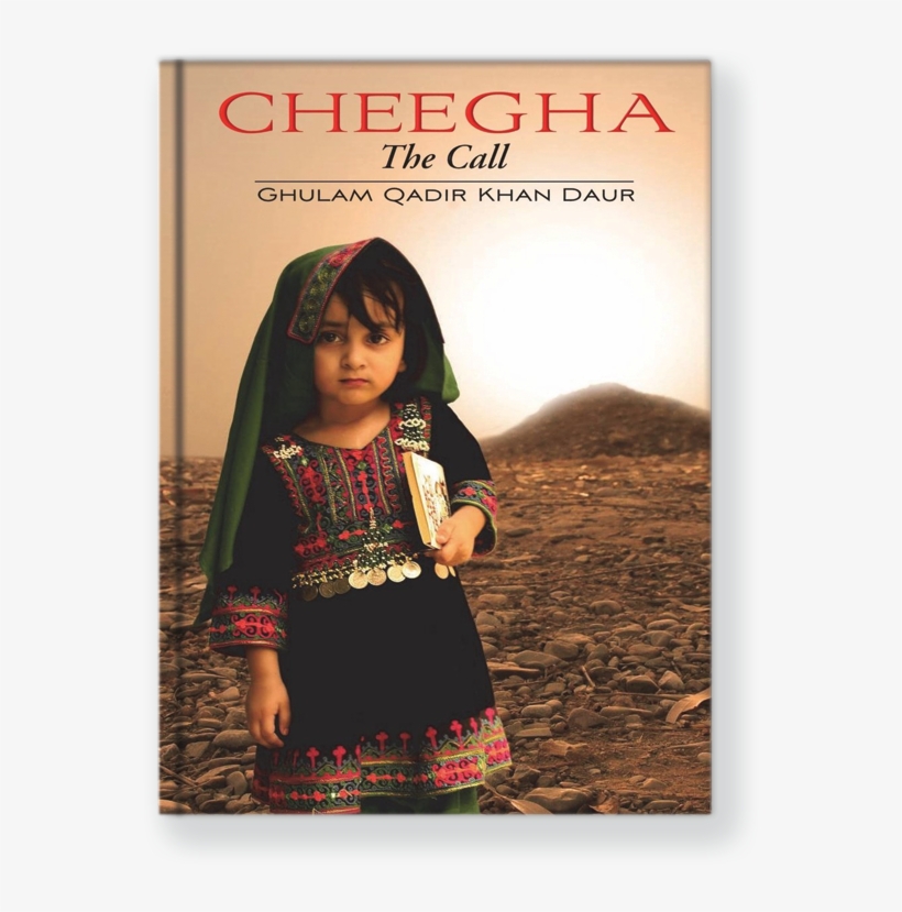 24/7 Support - Pashtun Culture Best, transparent png download