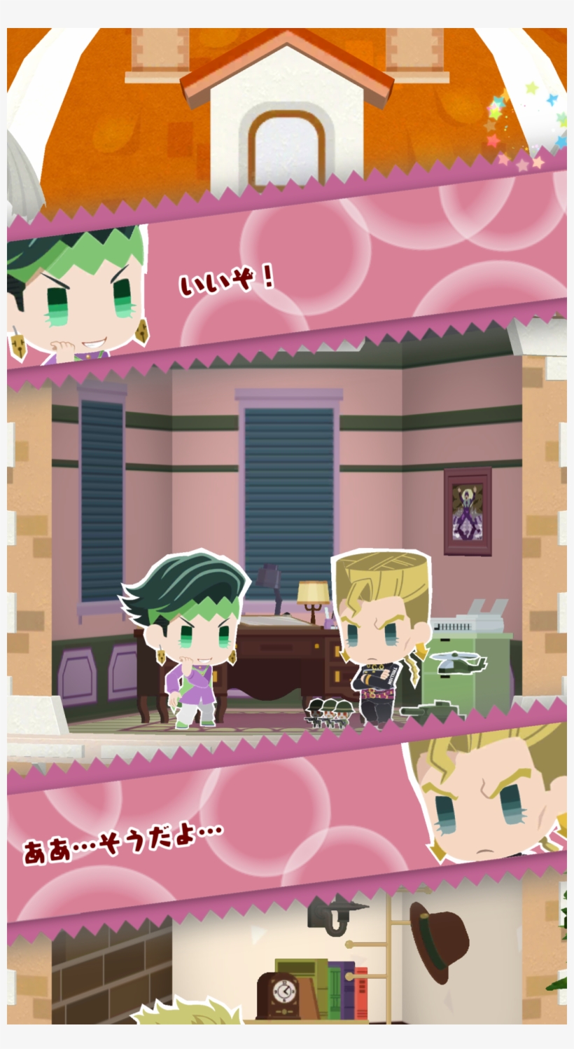 Image Jjba Pitter Patter Pop Caesar PNG Image Transparent PNG Free