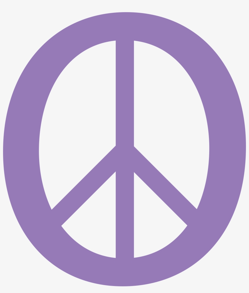 And Symbol Clip Art - علامه السلام, transparent png download