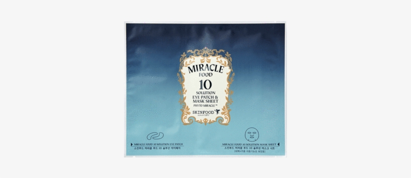 Miracle Food 10 Solution Eye Patch & Mask Sheet - Skinfood Miracle Food 10 Solution Mask Set, transparent png download