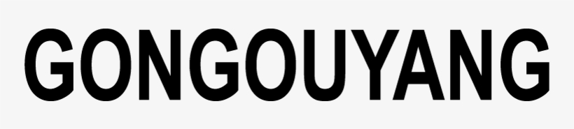 Promoción De Navidad, Adornos De Vacaciones - Wall, transparent png download