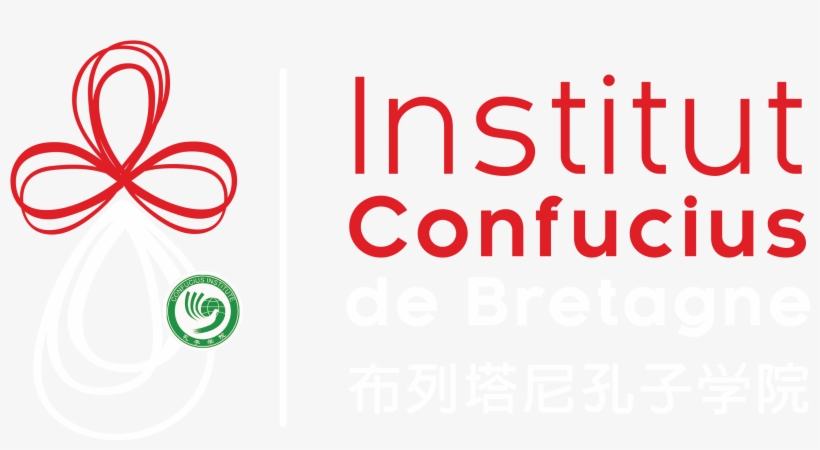 Institut Confucius De Bretagne - Circle, transparent png download