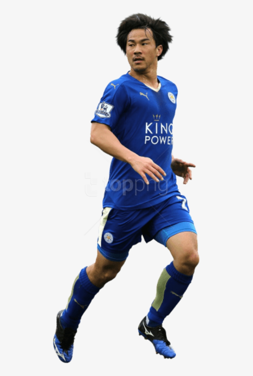 Free Png Download Shinji Okazaki Png Images Background - Shinji Okazaki Japan Png, transparent png download