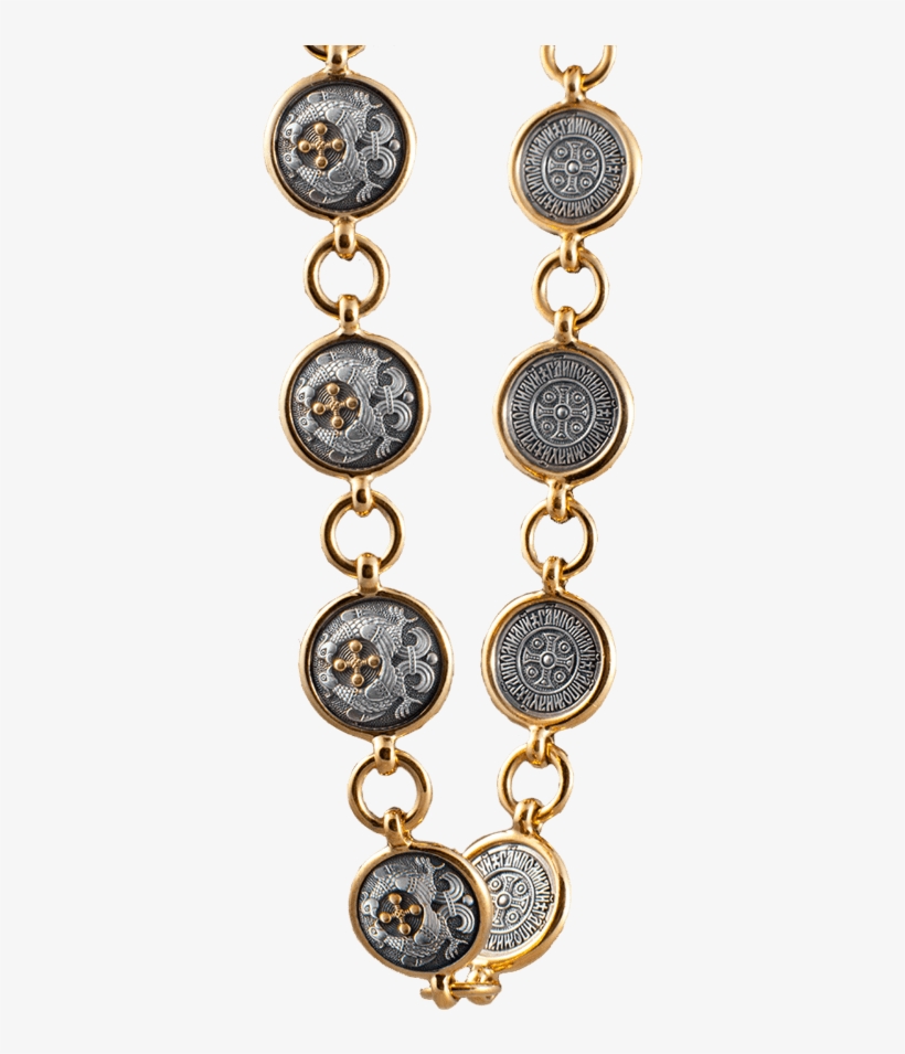 Christian Russian Orthodox Silver Gilded Bracelet For - Chain, transparent png download