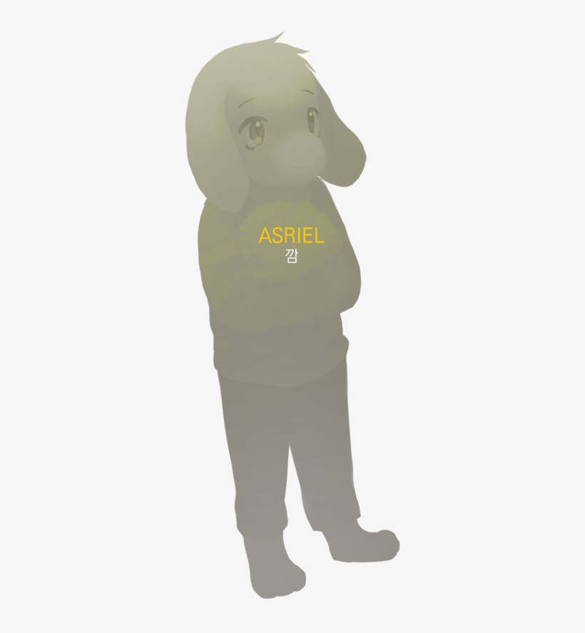 This Site Was Designed With The - Mascot, transparent png download