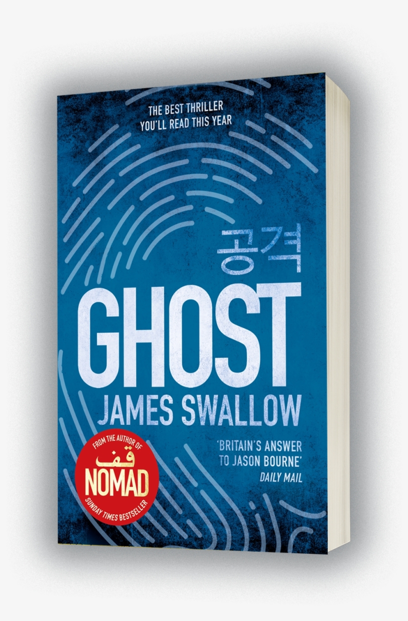 Ghost By James Swallow - Listen To Ghostface, transparent png download