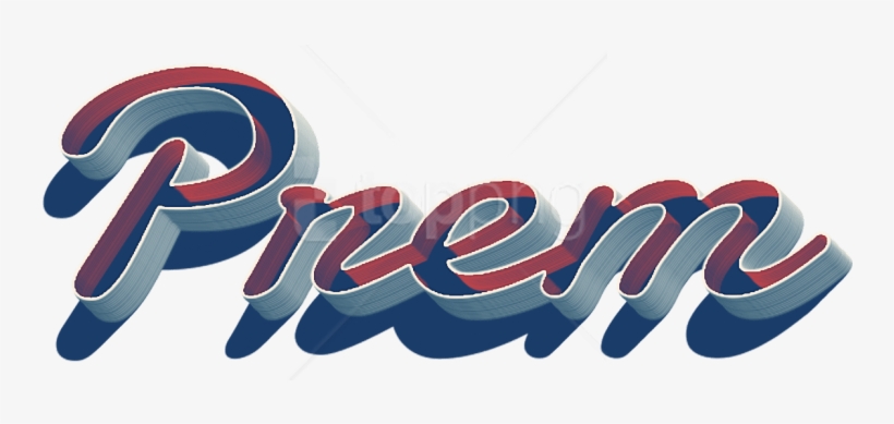 Free Png Prem Missing You Name Png Png Images Transparent - Prem Png, transparent png download