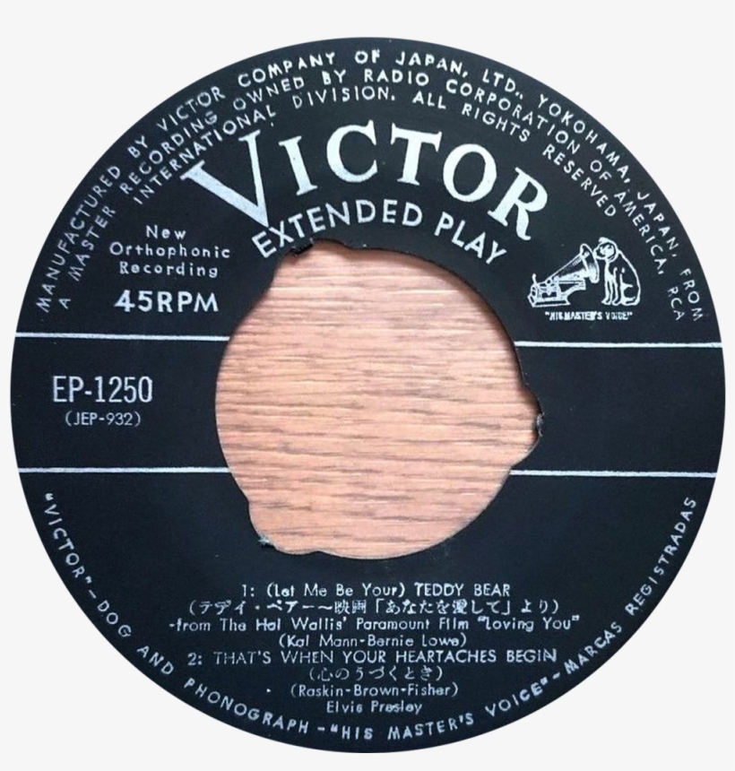 Ep-1250 C Png - Elvis Presley Ss 1006, transparent png download