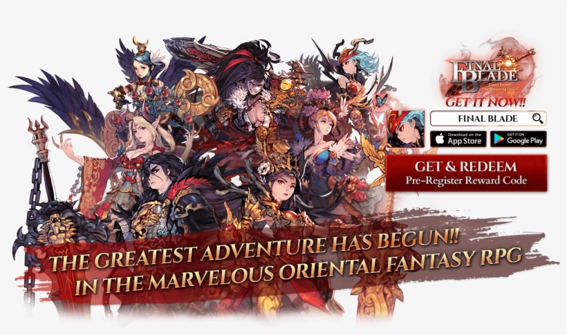 Deutsch - - Final Blade, transparent png download