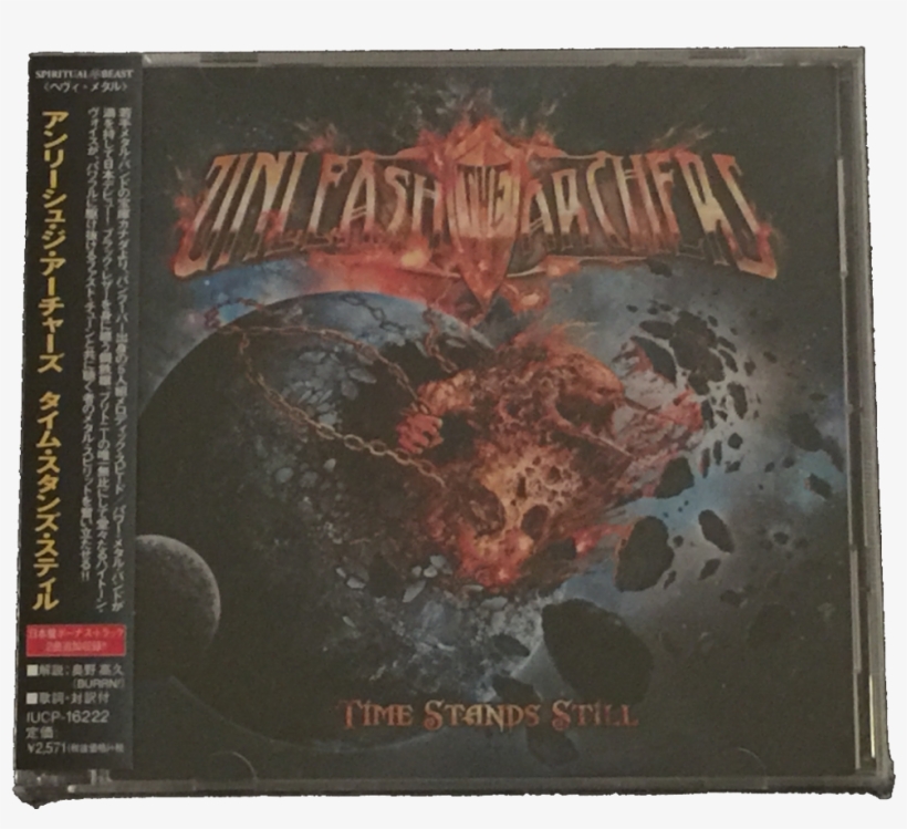 Image - Unleash The Archers Time Stands Still, transparent png download