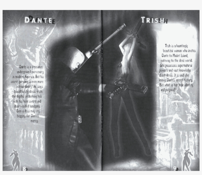 Download - Devil May Cry, transparent png download