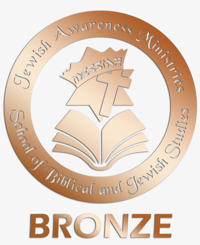 Bronze Enrollment - 🔍 - Emblem, transparent png download