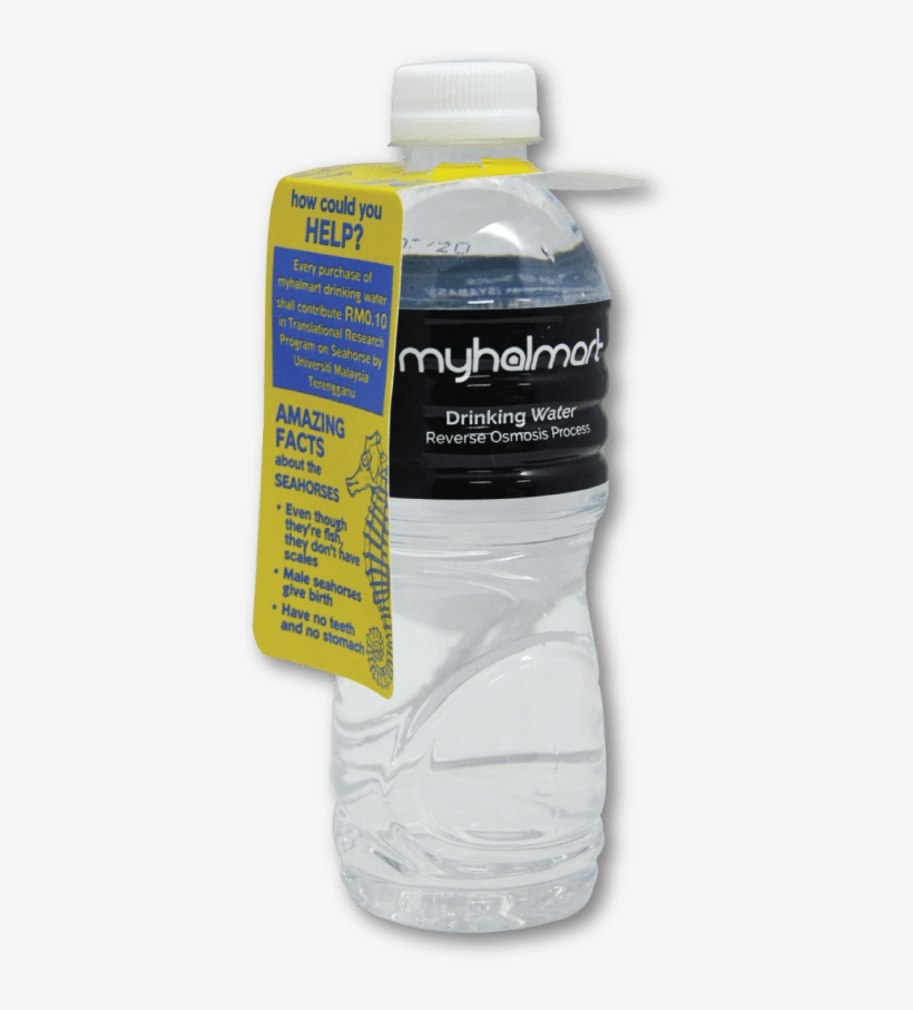 Every Purchase Of Myhalmart Drinking Water Shall Contribute - Briefs, transparent png download