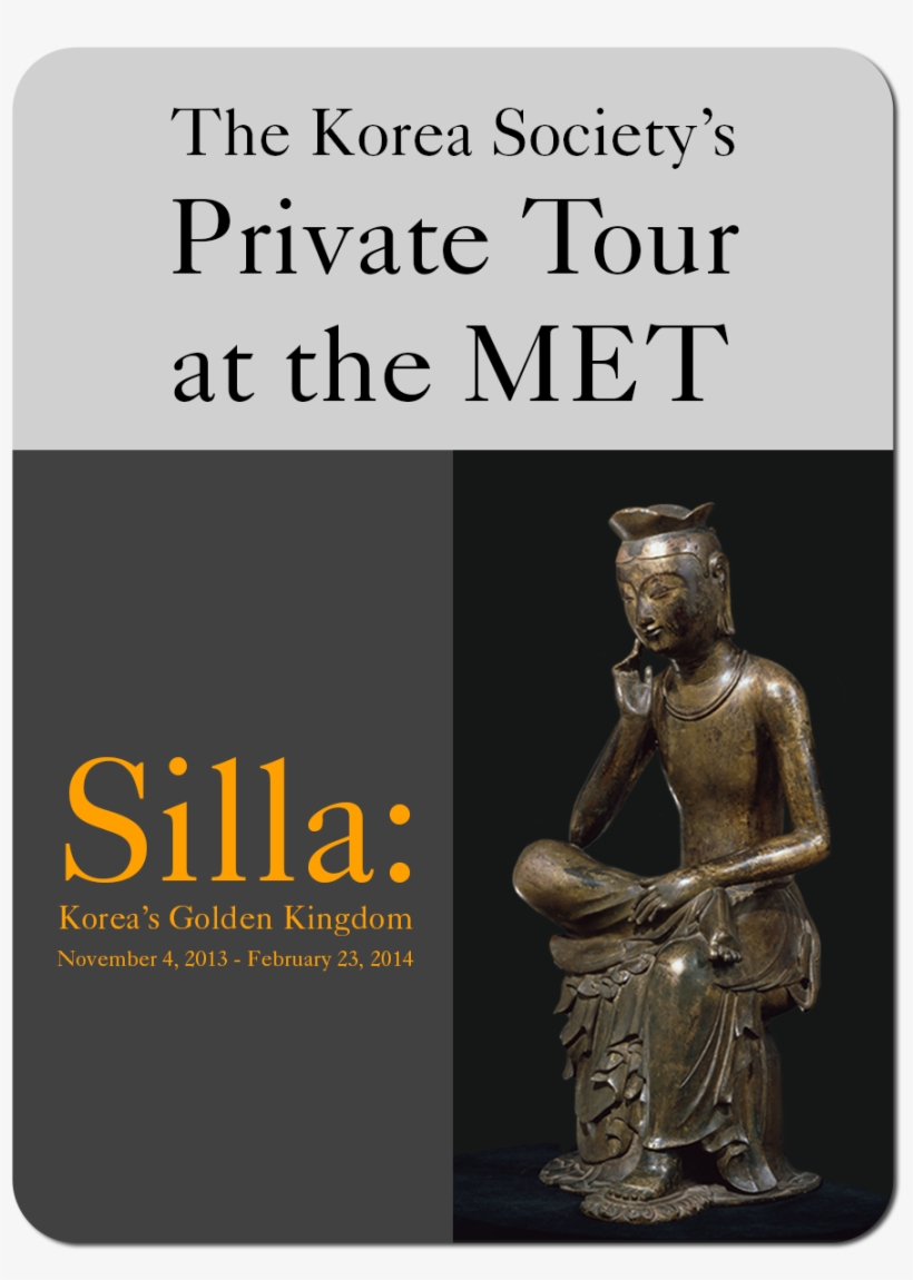 Sold Out - Texas Apartment Association, transparent png download