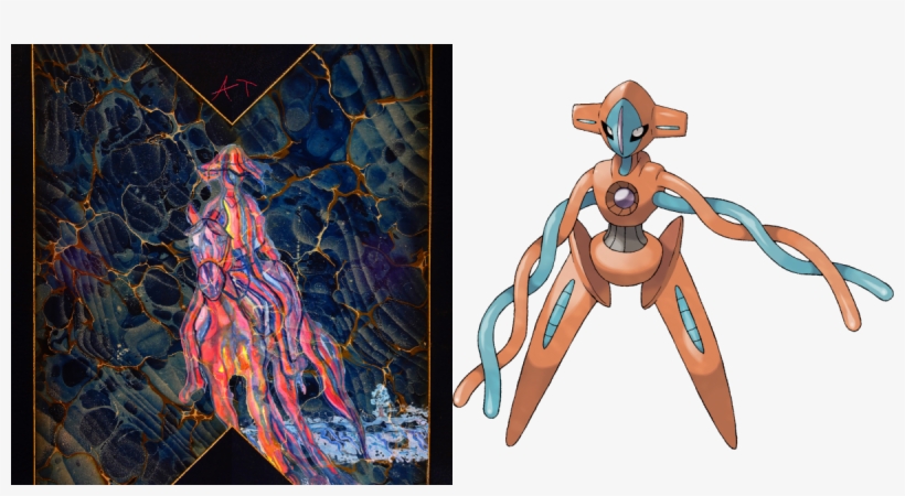 I Can't Unsee Deoxys On The Cover Of Cows - Avey Tare Cows On Hourglass Pond, transparent png download