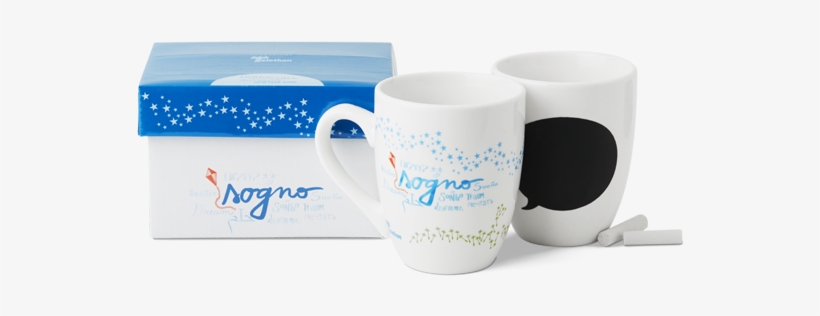 Candela Sogno Limbo - Coffee Cup, transparent png download