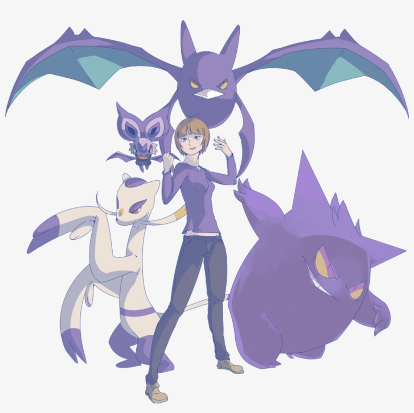 Moon Champion Commissionalola Raichu, Ennyuuto, Aburibon, - Cartoon, transparent png download