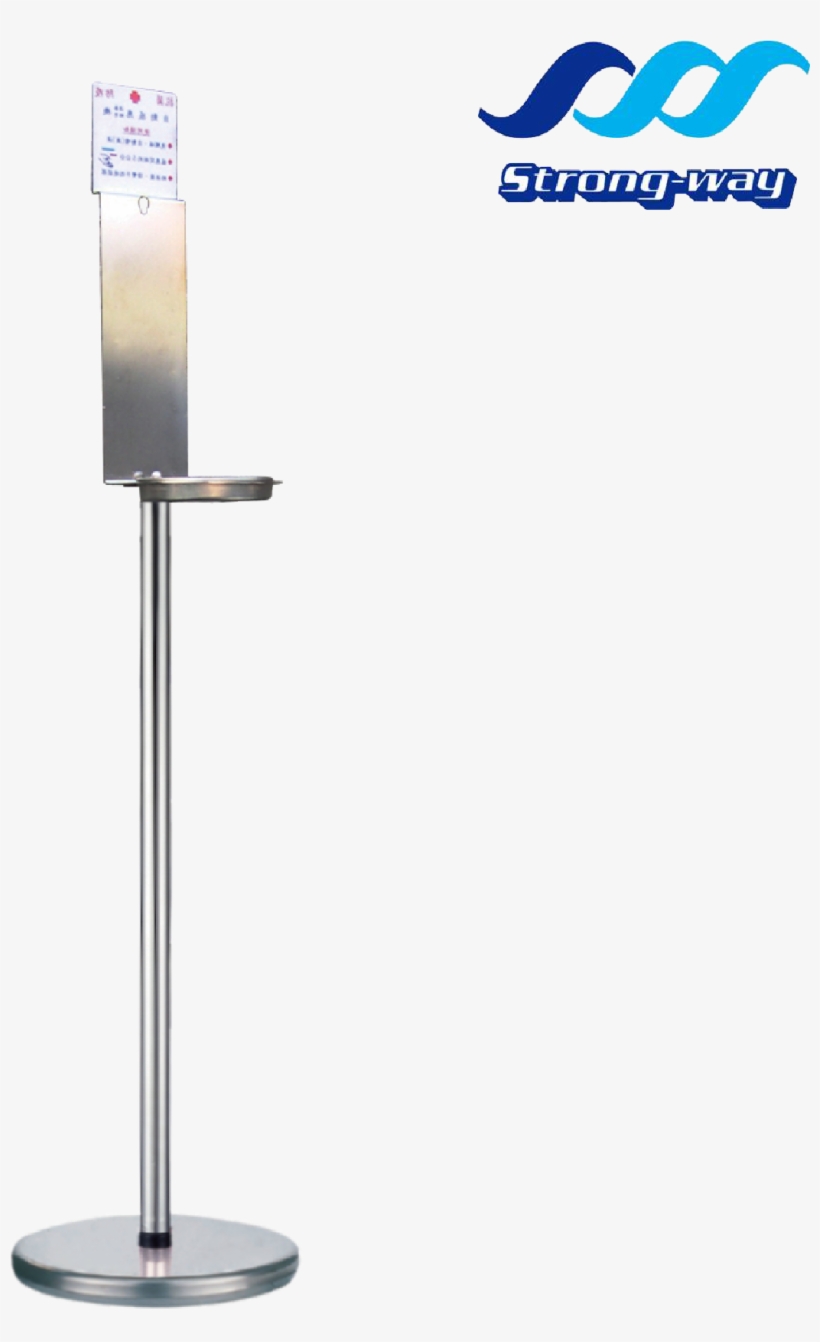 Proimages/ds/ds 133 01 - Banner, transparent png download