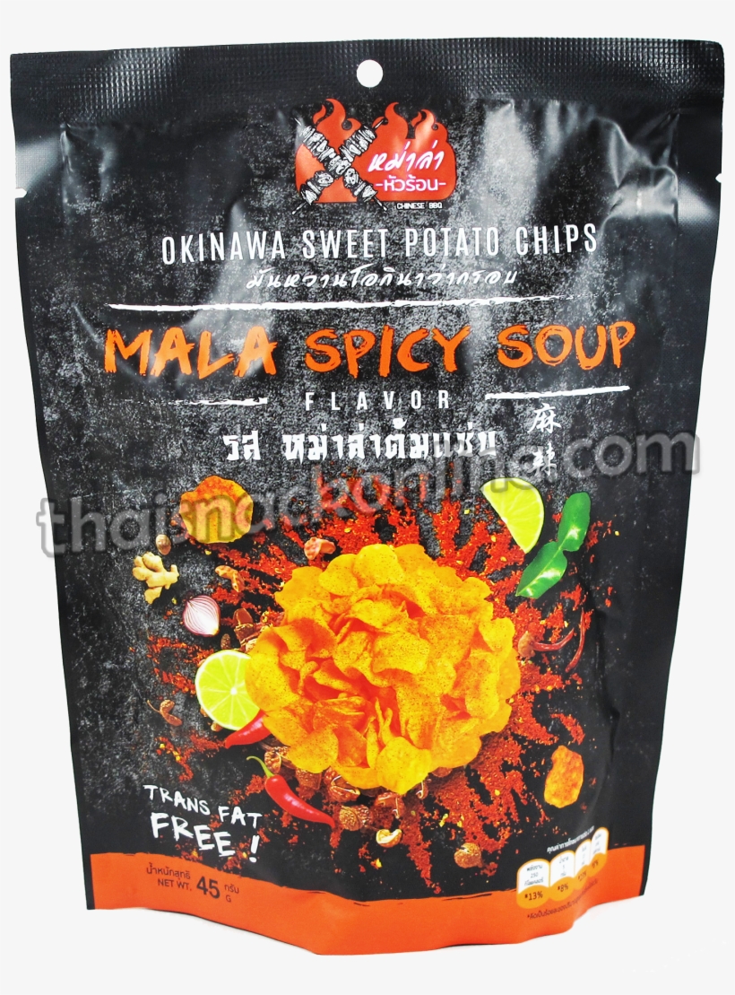 Potato Chips Spicy Soup - Potato Chip, transparent png download