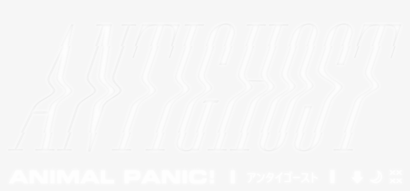 New Ep Available Now - Darkness, transparent png download