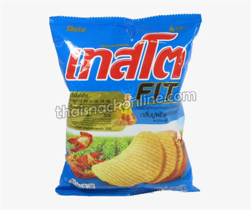 Potato Chip, transparent png download