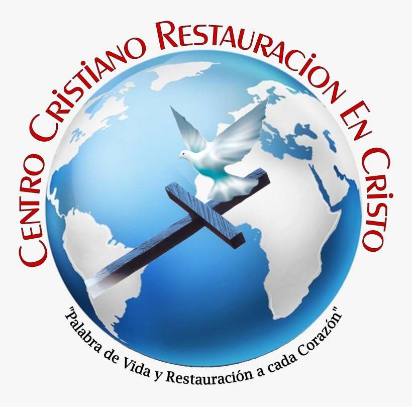 No Reviews - Graphic Design, transparent png download