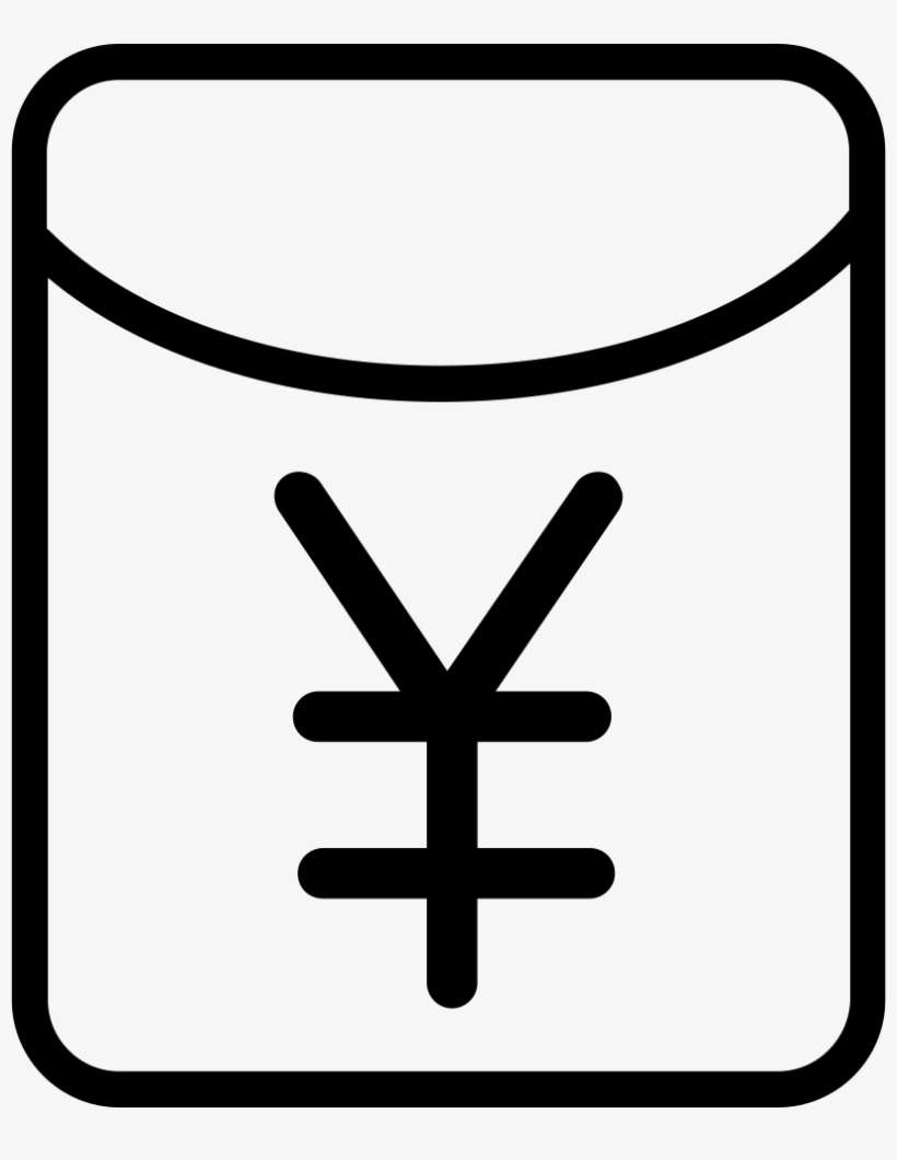 No Available Red Comments - Cross, transparent png download