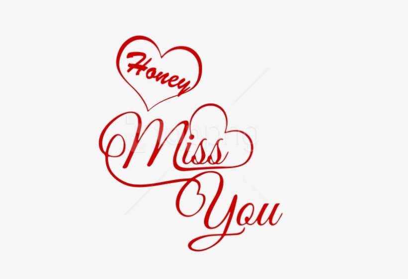 Free Png Honey Miss You Name Png Png Images Transparent - Teena Name, transparent png download
