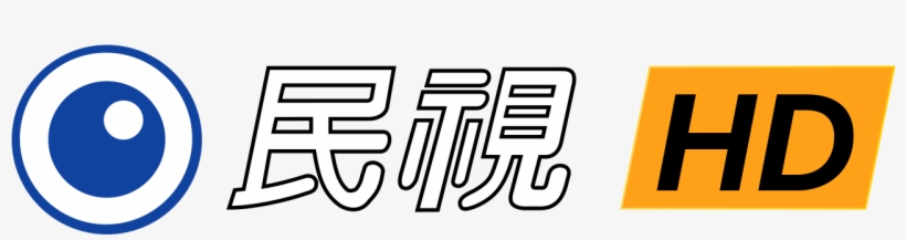 Ftv Hd Logosvg - Line Art, transparent png download