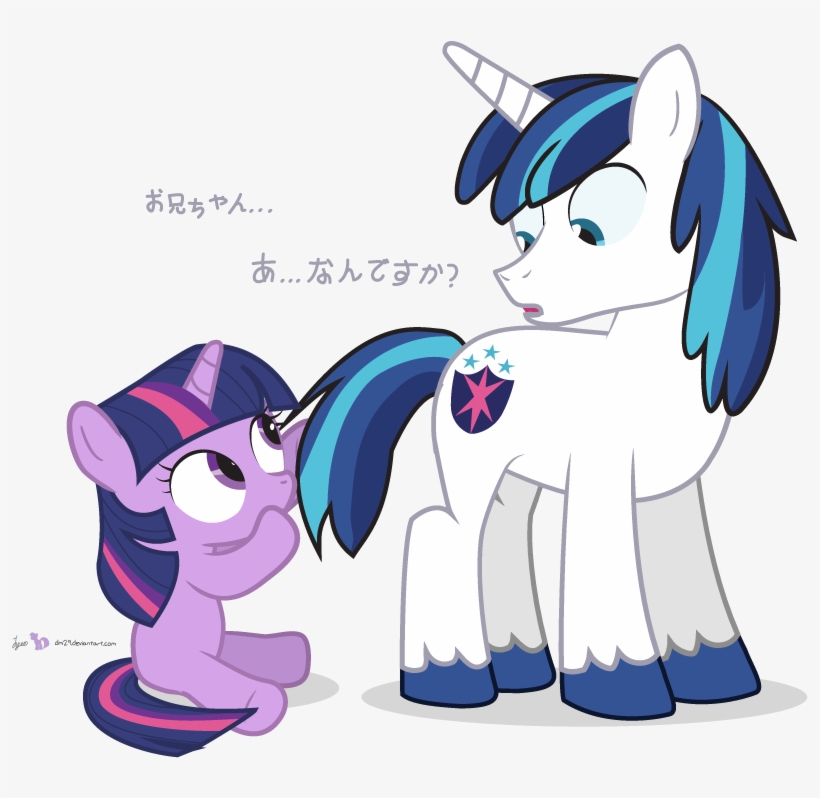 Twilight Sparkle Rainbow Dash Rarity Applejack Sweetie - Twilight Sparkle Cookies, transparent png download