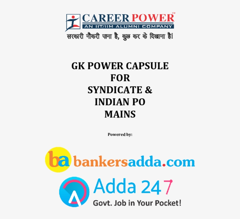 Pdf - Career Power, transparent png download