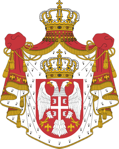 Their Royal Highnesses Crown Prince Alexander And Crown - Kingdom Of Serbia Coat Of Arms (400x500), Png Download
