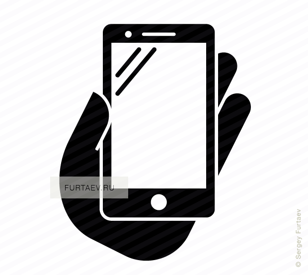 Phablet In Hand Vector Icon Clip Art Freeuse Library - Mobile Wireless Icon (620x553), Png Download
