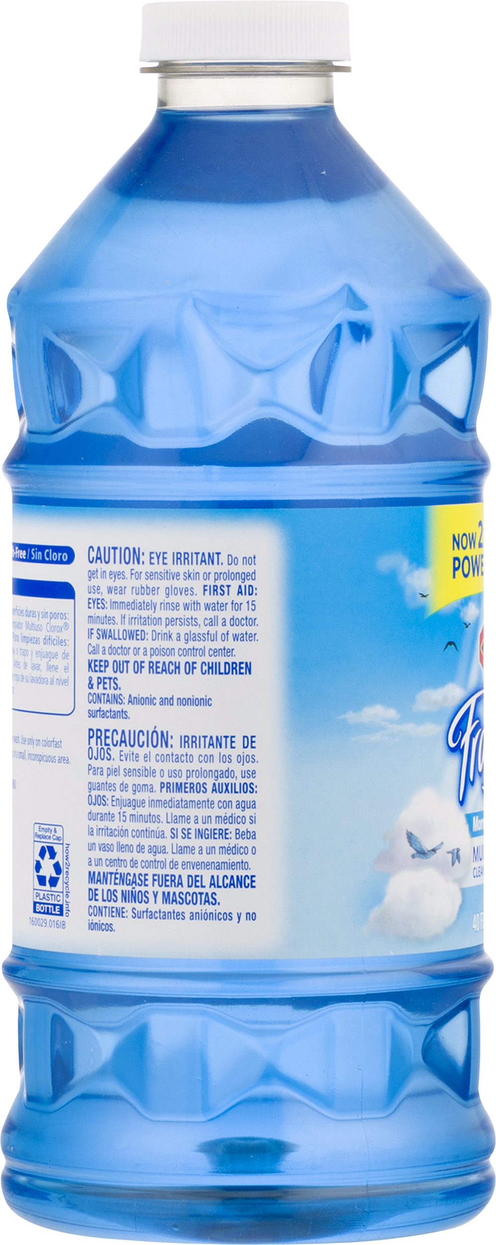 Bottle (997x2500), Png Download