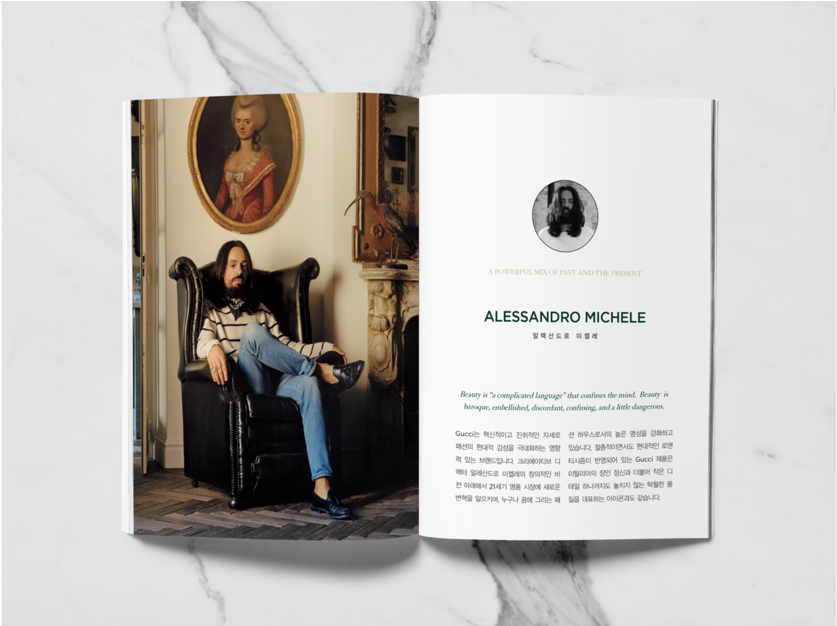 대지 1 복사 - Fashion (1000x625), Png Download