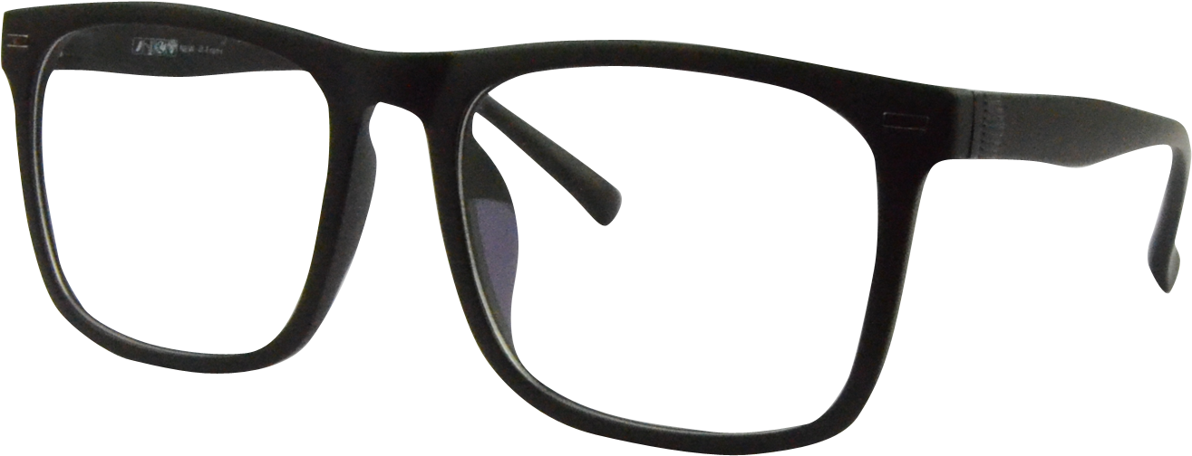Glasses Images Free Download - Portable Network Graphics (1440x600), Png Download