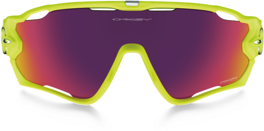 Explore Prizm™ Sport - Cyklisticke Okuliare Oakley (600x330), Png Download