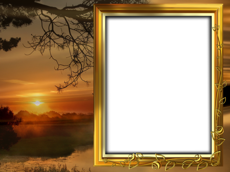 Beautiful Frames For Photo Png (900x675), Png Download