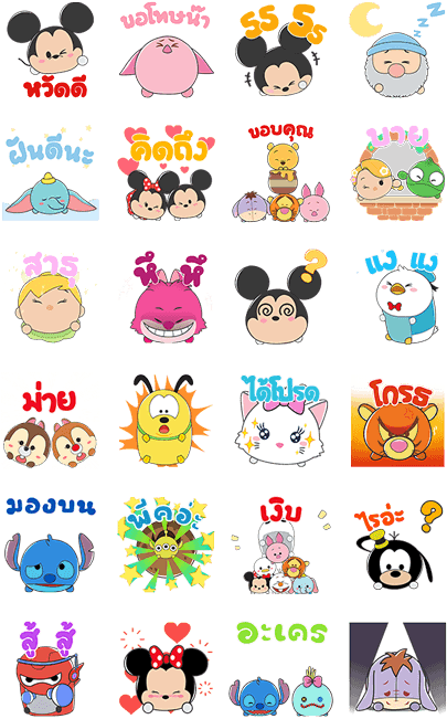 Disney Tsum Tsum × Vithita Animation - Line Japan Sticker Pop Up (420x673), Png Download